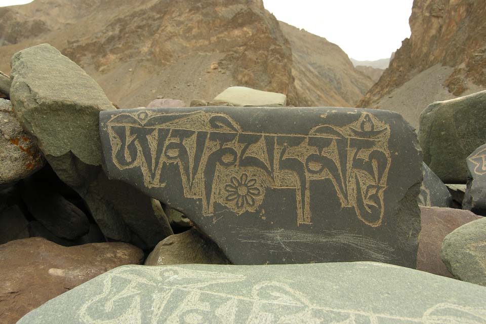 mani stone